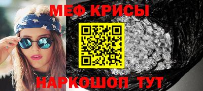 экстази Донецк