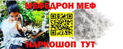 экстази Донецк