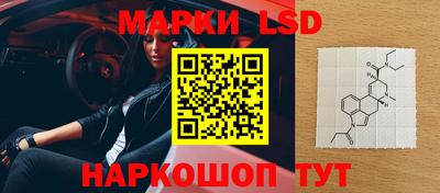 мефедрон Донской