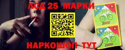 экстази Донецк