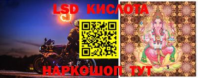 мефедрон Донской