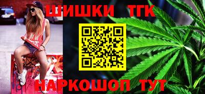 меф Дубна