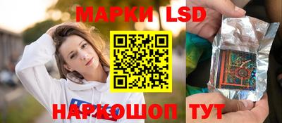 мефедрон Донской