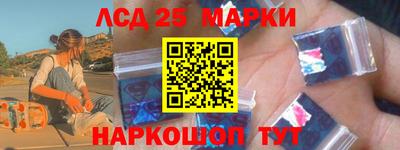 мефедрон Донской