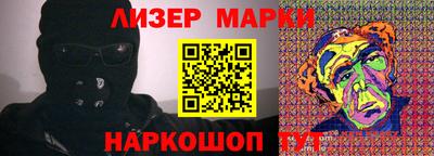 мефедрон Донской