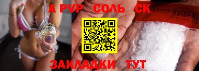 экстази Донецк