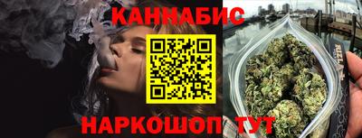 меф Дубна