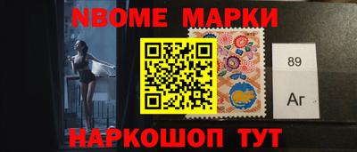 меф Дубна