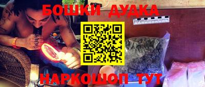 мефедрон Донской