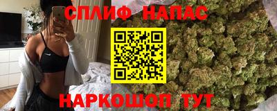 меф Дубна