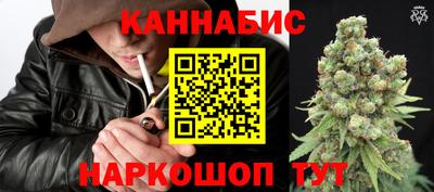 мефедрон Донской