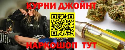 меф Дубна