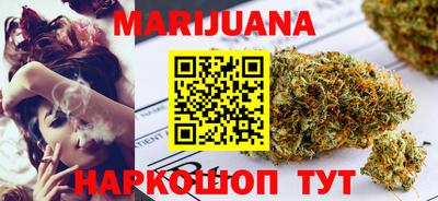 мефедрон Донской