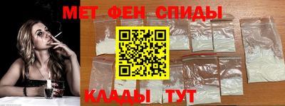экстази Донецк