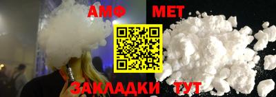 экстази Донецк