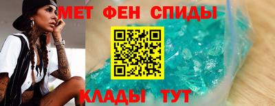 экстази Донецк