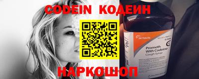 мефедрон Донской