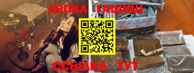 меф Дубна