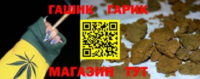 мефедрон Донской
