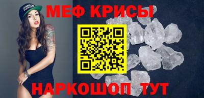 экстази Донецк